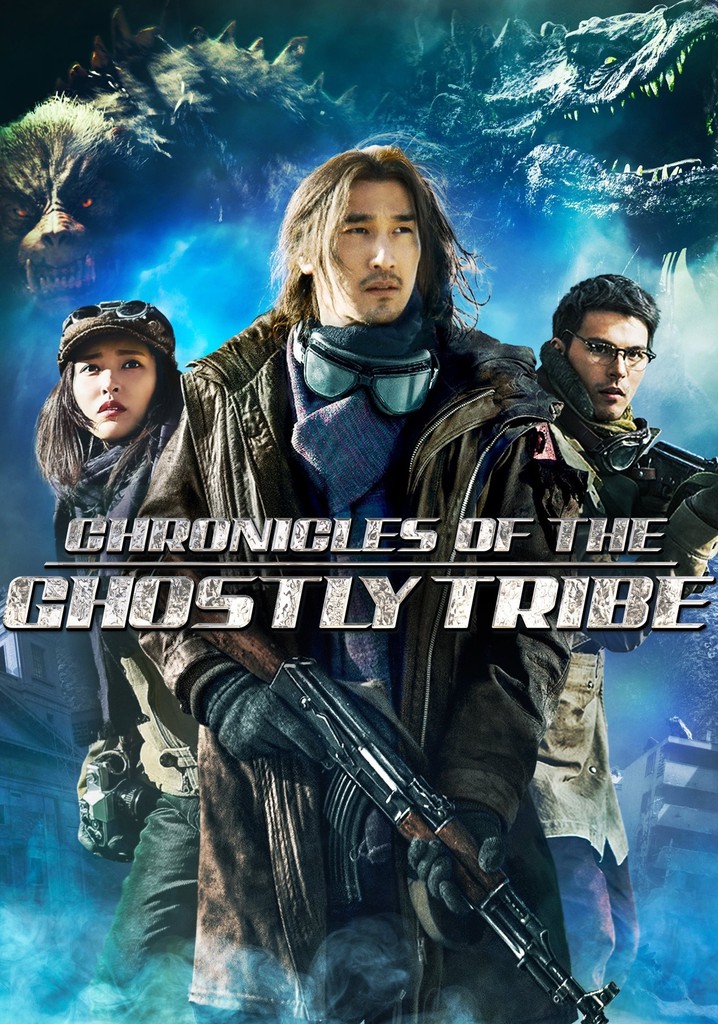 chronicles of the ghostly tribe 2015 full movie in hindi